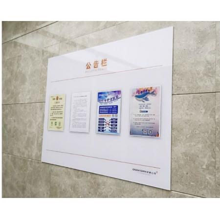 海斯迪克 1.2*2.4 亞克力UV  PVC展板