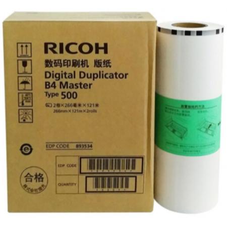 版紙 理光 500型