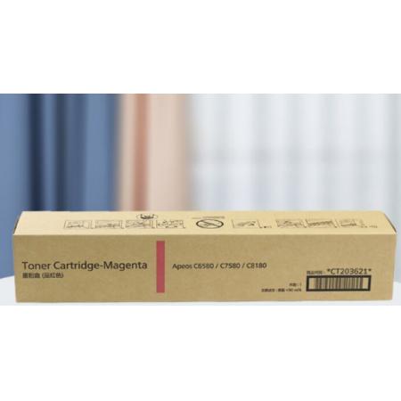  富士膠片（FUJIFILM）CT203621紅色墨粉（適用于Apeos C6580/C7580/C8180機型）