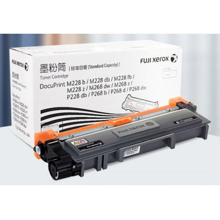 富士施樂	墨粉盒 原裝施樂M/P228/268黑粉/CT202331