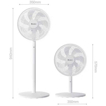 格力（GREE）【全新升級(jí)】七葉輕音立式電風(fēng)扇家用柔風(fēng)落地扇臺(tái)式桌面小型風(fēng)扇大風(fēng)量節(jié)能宿舍電扇 FS-3015h7