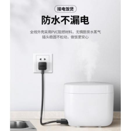 綠聯(lián) 電源線(xiàn) 2米 30566