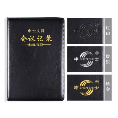 會議記錄本	喜通B5
