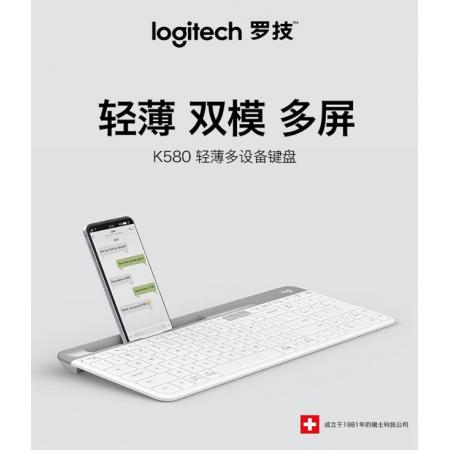 無線鍵鼠	羅技 【K580+PEBBLE】