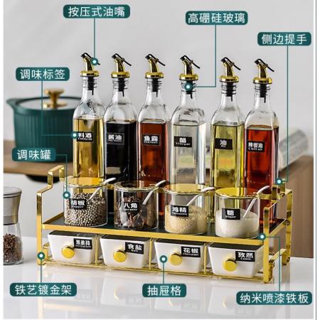 meyao 陶瓷調料盒 醬油瓶組合套 14件套裝