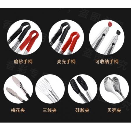 meyao 不銹鋼 食品夾子 中號(hào) 長(zhǎng)度：30cm