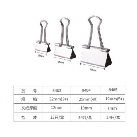 得力 銀色長(zhǎng)尾夾 	8484