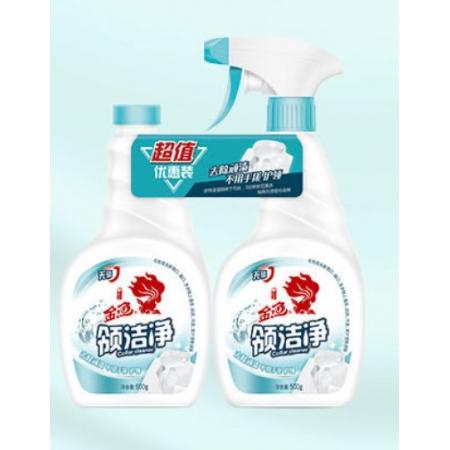金魚領(lǐng)潔凈 500g 噴霧頭衣領(lǐng)凈