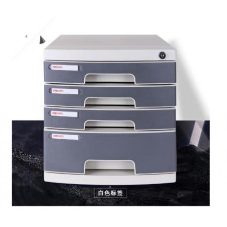 得力(deli)桌面文件收納學(xué)科試卷分類帶索引標(biāo)簽抽屜資料收納柜 8854