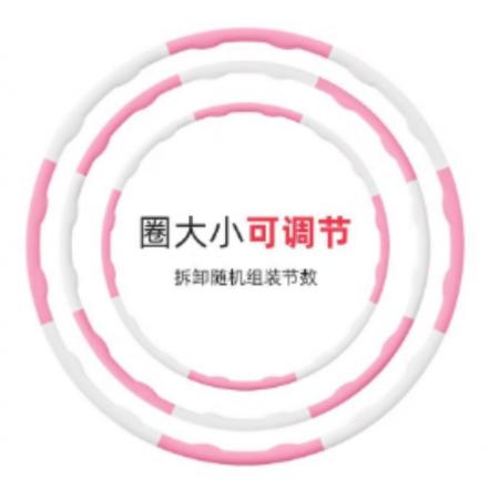 杜威克 自由調(diào)節(jié)大小 呼啦圈 可拆卸