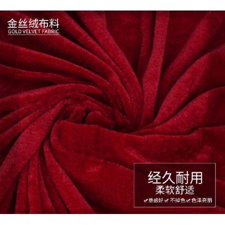 桌布 宏達(dá) 寬2米長(zhǎng)3.5米絨面紅布