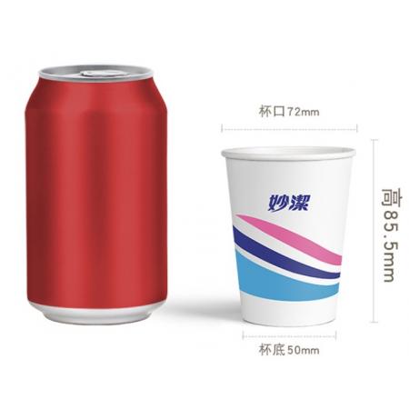 妙潔 紙杯一次性杯子 100只裝 228ml加厚型
