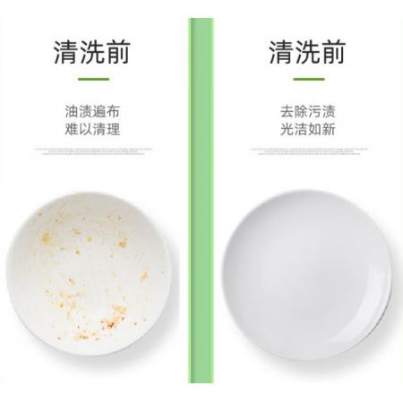 洗滌靈 洗潔精 清洗劑廚房用品  10KG