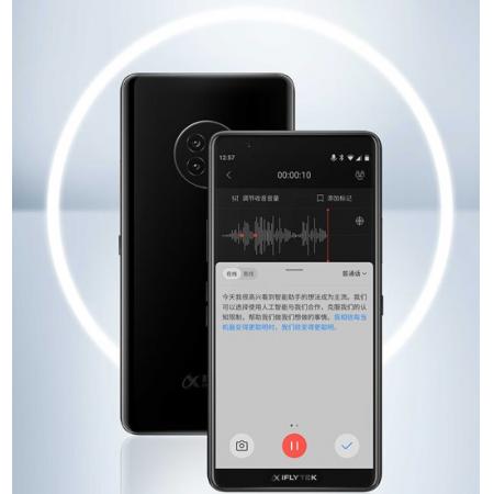 科大訊飛 SR901 AI智能錄音筆 鋼琴黑