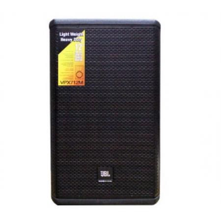 音箱 JBL VPX712M