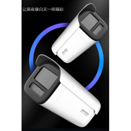 中控 EDWDV3-L 監(jiān)控?cái)z像頭室外高清網(wǎng)絡(luò)攝像機(jī)