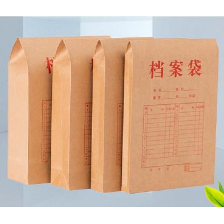 牛皮紙檔案袋	金文譽(yù)  3cm 紅字  