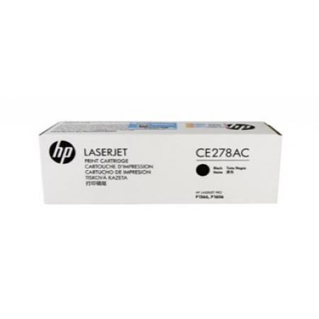 惠普（HP）CE278AC 78A 黑色原裝硒鼓單支裝（適用HP laserjet Pro P1566 P1606dn）2100頁(yè)