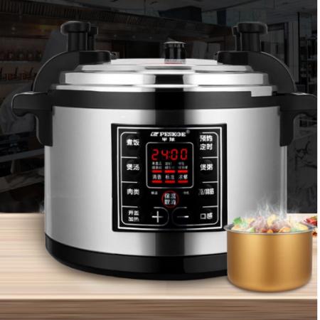 半球（PESKOE）商用智能電壓力鍋 24小時(shí)預(yù)約電高壓鍋電飯煲 大容量可選多重防護(hù)壓力鍋 17升容量【適用于25-35人】