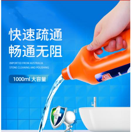 MISTOLIN    管道疏通劑   1000mL