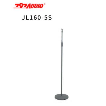 七九七 	JL160-5S立式架	 話筒 麥克風(fēng) 797