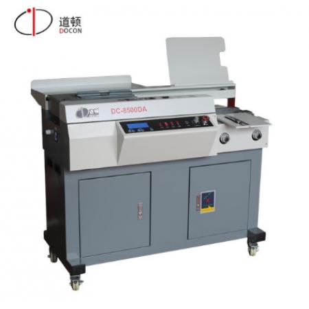 道頓（DOCON） DC-8500DA	無(wú)線(xiàn)全自動(dòng)柜式膠裝機(jī)