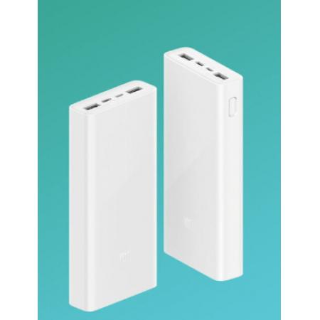 小米 移動(dòng)電源3  充電寶