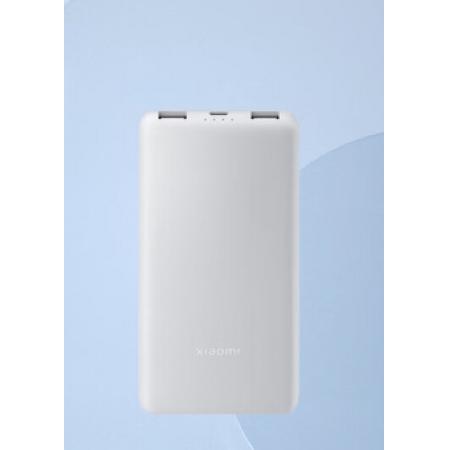 小米（MI） 充電寶 10000mAh 22.5W  移動(dòng)電源