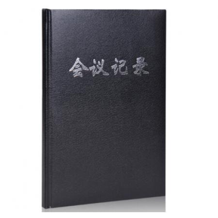 廣博(GuangBo) 記事本 單本裝 GB16JF80
