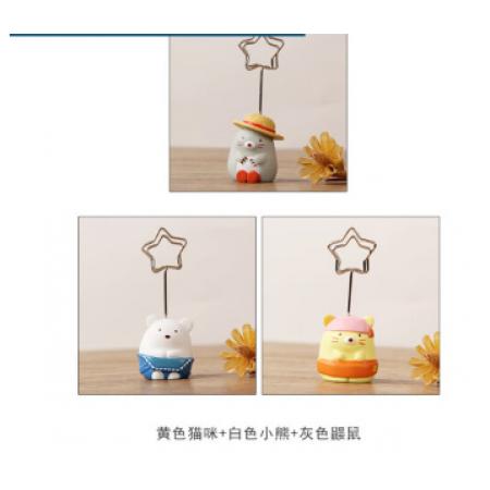 汋約 便簽留言?shī)A立牌夾 黃色貓咪+白色小熊+灰色鼴鼠