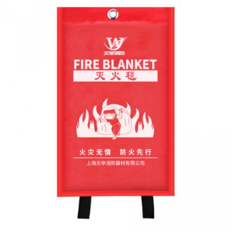 滅火毯 文舉  1.5米 逃生毯
