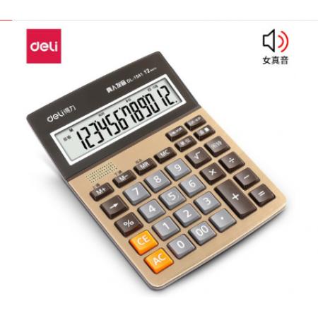  得力(deli)1 計(jì)算機(jī) 金色1541A