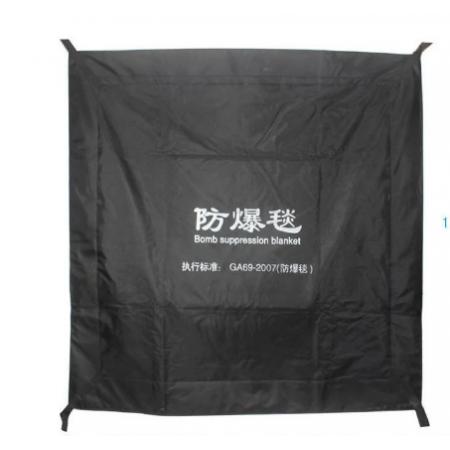 龍之谷 防爆毯 1.6米