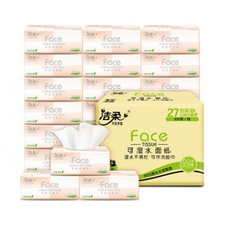 潔柔抽紙 粉Face柔韌300張面巾紙*27包 經(jīng)典面子系列 可濕水
