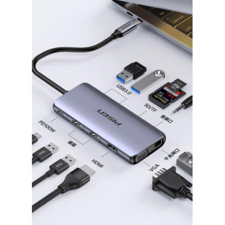 轉(zhuǎn)換器 品勝 ype-C轉(zhuǎn)HDMI\網(wǎng)絡\USB\VGA