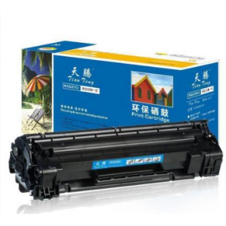 硒鼓	天騰	CF213