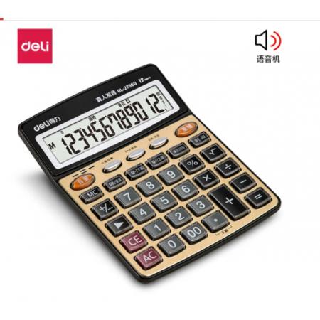 得力(deli)大屏金色面板語音計(jì)算器 學(xué)生/辦公口算 12位顯示真人語音計(jì)算機(jī) 辦公文具用品 中號(hào) 27560
