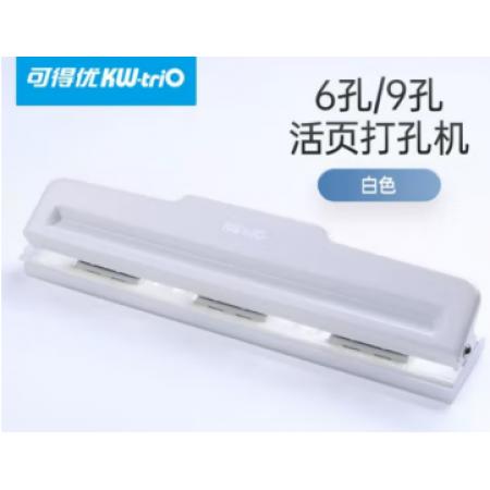9孔打孔器(可得優(yōu)11811)9909