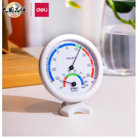 得力(deli)臺掛兩用 室內(nèi)溫度計  小號 9012