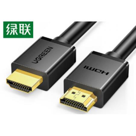 綠聯(lián)HD104HDMI高清線 2米