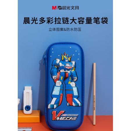 晨光(M&G)文具小學生筆袋 EVA大容量3D文具盒 變形金剛款抗壓耐摔鉛筆盒 開學文具APB903JNF