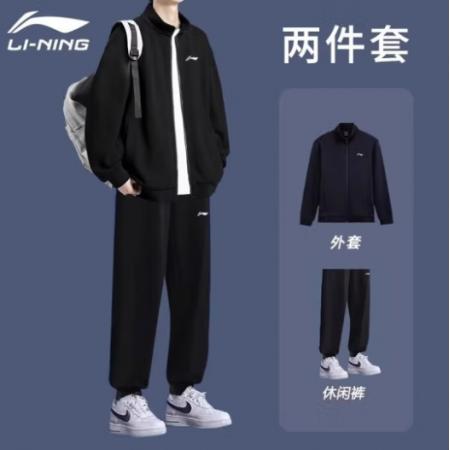 李寧（LI-NING） 外套男 套裝 黑色