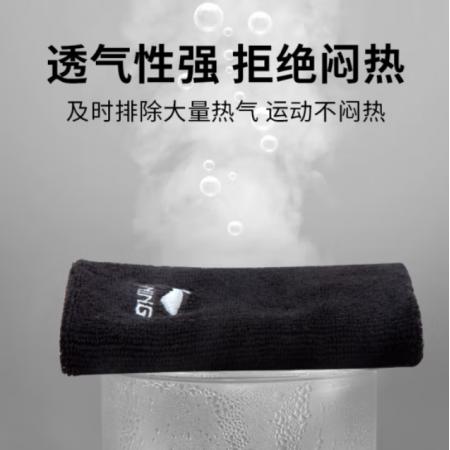 李寧護腕 黑