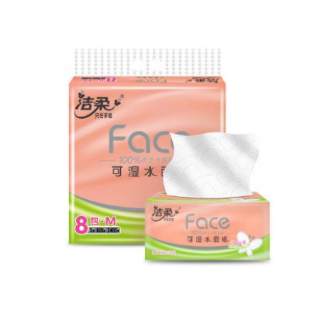 抽紙 	潔柔/親膚3層24包