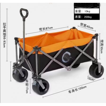 MOBIGARDEN 戶外折疊手拉車 大號