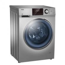 海爾（Haier）滾筒洗衣機全自動 高溫除菌蒸汽除螨 10KG洗烘一體 BLDC變頻電機 EG100HB129S