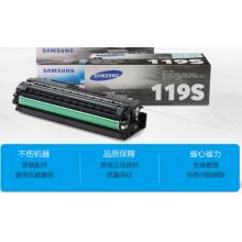 三星CLT- C506S青色普通墨粉盒 適用于680ND 6260ND/FR