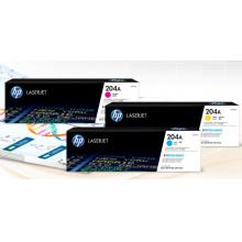 惠普（HP）CF513A/204A原裝品紅色硒鼓 適用hp hp M180n/M154a/M181fw/M154nw 打印機(jī)硒鼓