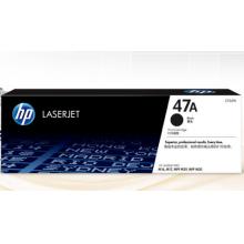 惠普（HP）CF247A/47a原裝黑色硒鼓 適用hp M17a/M17w/M30a/M30w打印機(jī)硒鼓