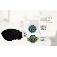 富士施樂7100N A3彩色打印機(jī)	墨粉（紅）